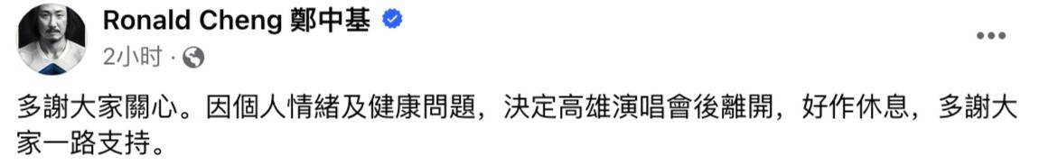 🌸【2024澳门码今晚开奖结果】🌸-咸阳市中心医院以现代化急救体系 做好群众健康“守护者 ”  第1张