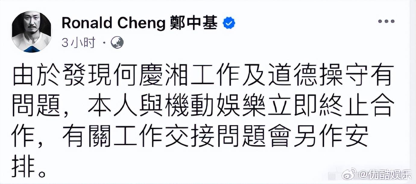 🌸【2024澳门正版资料免费大全】🌸-手术机器人助力DBS手术 帕金森病人重获健康  第1张