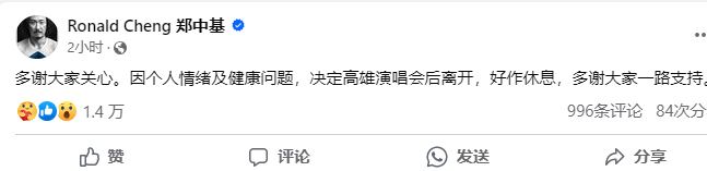 🌸【2024澳门特马今晚开奖】🌸-滦州市总工会开展“送健康”“送安全”网络竞赛答题活动