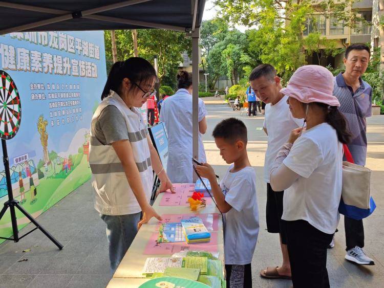 🌸【2024澳门资料大全免费】🌸-印江：“健康小屋”变身家门口的“健康管家” 守护群众健康  第3张