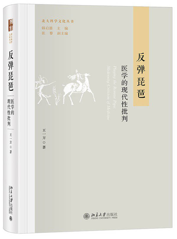 🌸【2024澳门天天彩免费正版资料】🌸-民生健康上半年净现金流为-8110.78万元同比下滑7889.73%