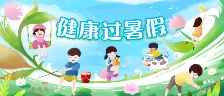 🌸【4777777最快香港开码】🌸-中新健康周报｜睿昂基因4名高管被采取强制措施 白云山董事长李楚源辞职  第5张