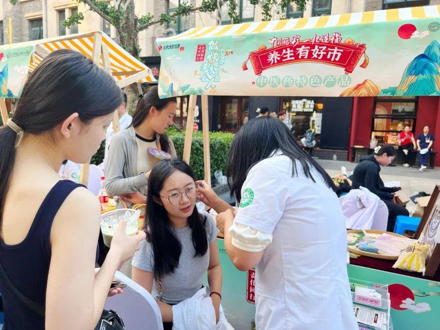 🌸【新澳门一码一肖一特一中】🌸-多撒“益生菌”，让城市和人都更健康？  第2张