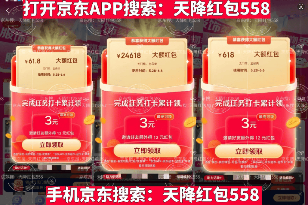 🌸【四肖八码期期准资料免费】🌸-笑话十条：下班回来累了。看到老婆坐在沙发上玩手机