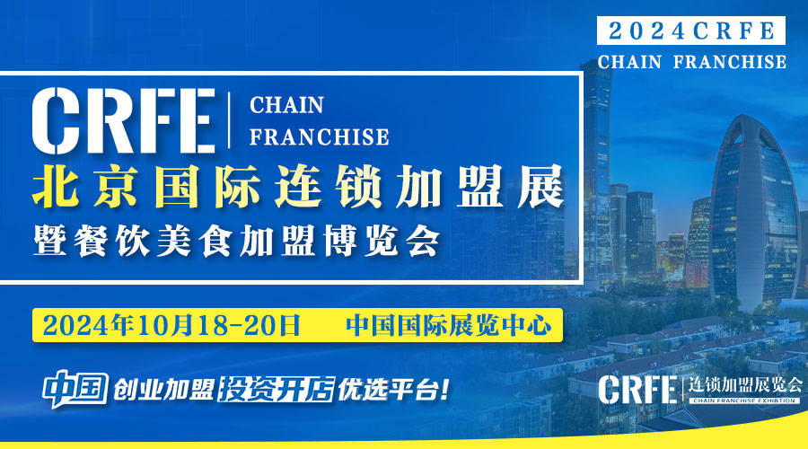 🌸【2024新奥历史开奖记录香港】🌸-迎接暑运 重庆江北国际机场将新开加密数条国际航线