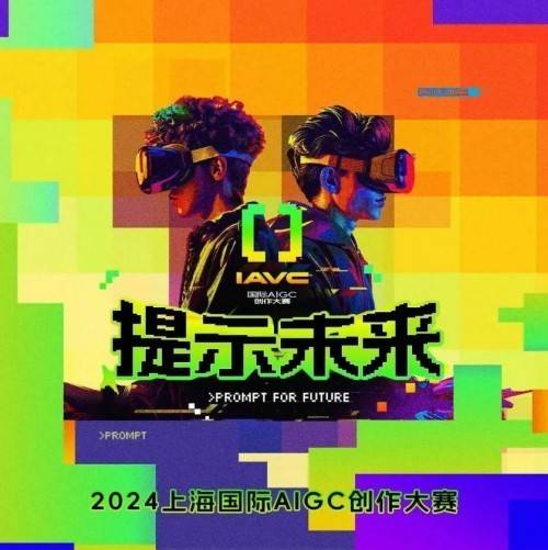 🌸【澳门一码一肖一特一中中什么号码】🌸-东江环保2024年上半年业绩预亏，中诚信国际持续关注  第2张