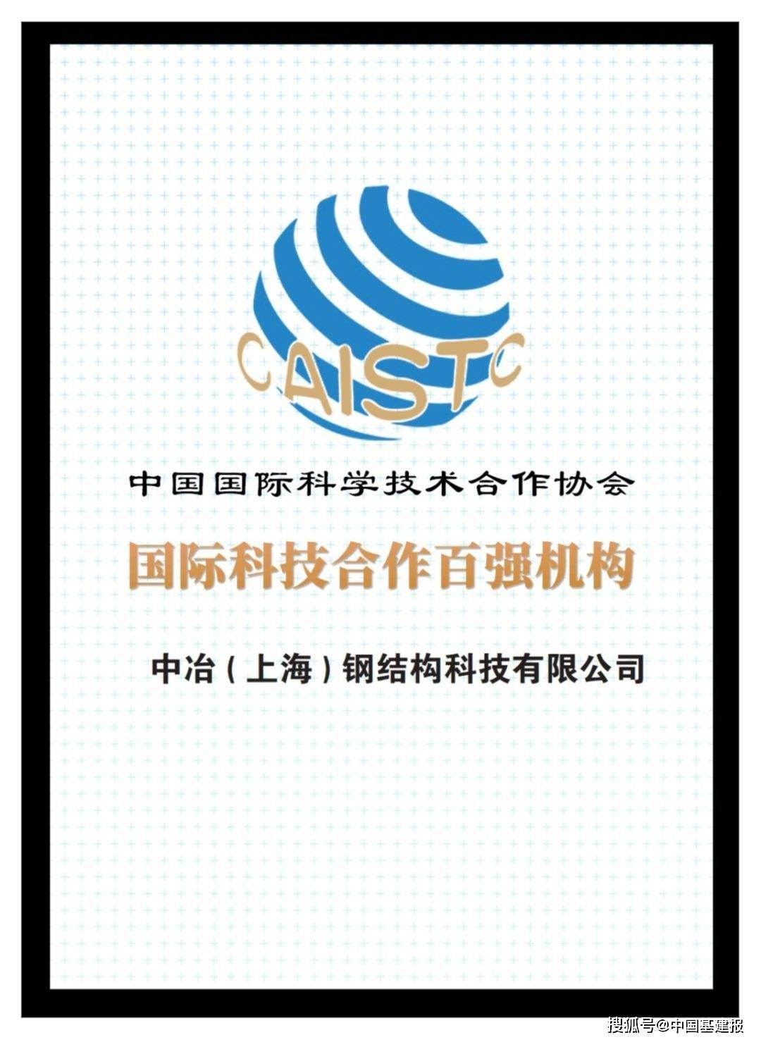 🌸【新澳彩资料免费资料大全】🌸-建设金融强国与大湾区国际金融枢纽的实践探索