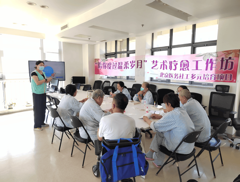 🌸【2024澳门天天彩免费正版资料】🌸-11亿元彩票公益金助力居家社区养老服务提升