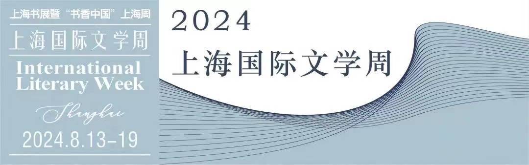 🌸【2024澳门天天彩免费正版资料】🌸-以开放推动人工智能国际合作  第2张