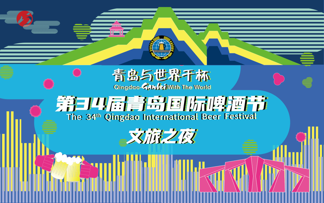 🌸【澳门精准100%一肖一码免费】🌸-苹果VisionPro国际扩张计划：引领AR/VR产业的全球革新  第5张