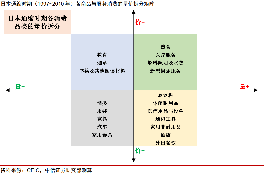 🌸【澳门王中王100%的资料】🌸-火热发车，2024中国环塔国际拉力赛盛大开幕  第3张