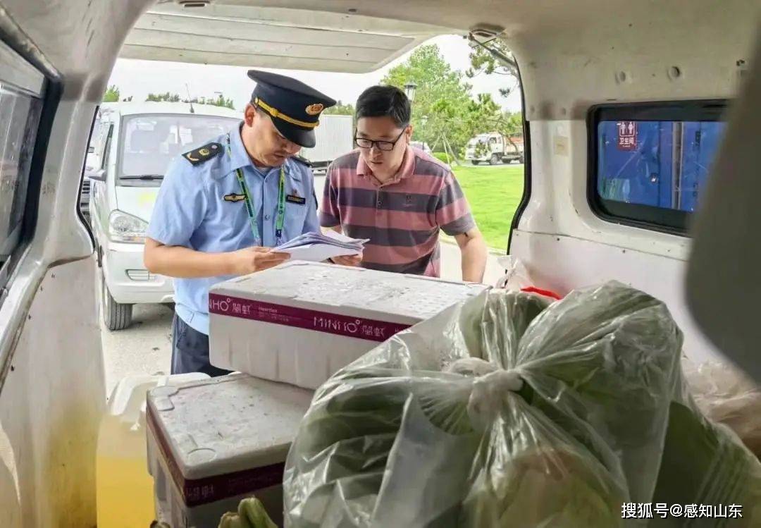 🌸【二四六香港管家婆期期准资料大全】🌸-2024最近国内国际新闻大事件汇总 最近的新闻大事10条 7月13日