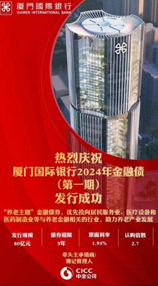 🌸【7777788888精准跑狗】🌸-合力协同增长 共拓全球版图｜环球新材国际签署协议收购默克表面解决方案业务  第4张