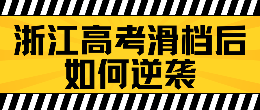 🌸【管家婆一码中一肖资料大全】🌸-中国国际大学生创新大赛（2024）甘肃省分赛闭幕颁奖仪式举行  第1张