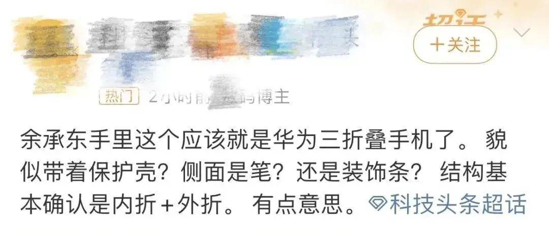 🌸【王中王一肖中特4933333】🌸-潍坊社保卡6月起新福利：加油手机充值特惠来袭  第2张