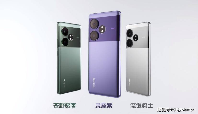 🌸【2024澳门特马今晚开奖】🌸-小米Redmi Turbo 3手机“镜瓷白”配色今晚开售，售价1999元起  第3张