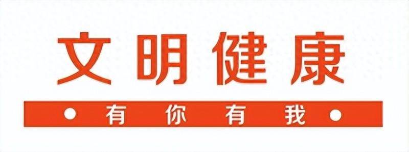 🌸【2024新奥历史开奖记录香港】🌸-守护社区居民健康，健康驿站托起“夕阳红”稳稳的幸福  第2张