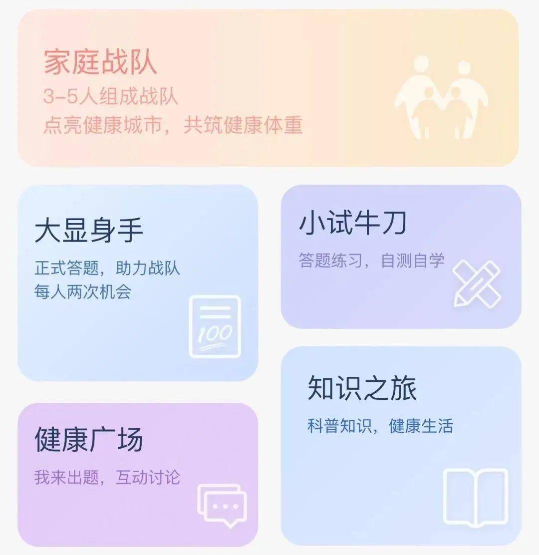 🌸【2024澳门今晚开什么】🌸-国务院国资委印发《关于进一步促进中央企业所属融资租赁公司健康发展和加强风险防范的通知》