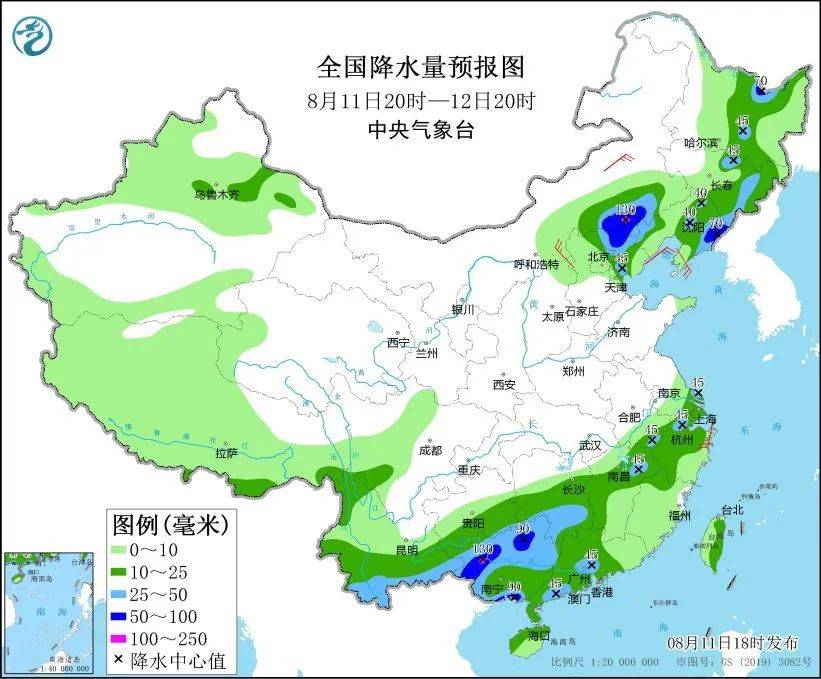 🌸【2024新澳门正版免费资料】🌸-仙乐健康最新公告：上半年净利润1.54亿元 同比增长52.66%