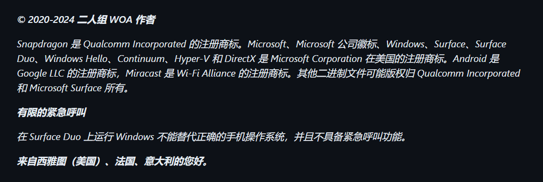 🌸【2024一肖一码100%中奖】🌸-苏州银行：个人手机银行用户数超500万，企业手机银行用户数增长103%  第4张