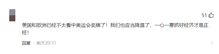 🌸【澳门最准一肖一码一码配套成龙W】🌸-中国“建构河流伦理”倡议引发国际人士热议  第2张