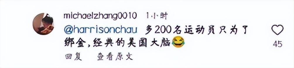 🌸【澳门今一必中一肖一码一肖】🌸-赛事全面升级 两岸骑遇中秋——2024年中国·平潭国际自行车公开赛圆满举办  第4张