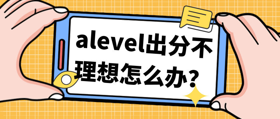 🌸【澳门王中王100%的资料】🌸-京沪之间②︱杨盼盼：人民币国际化需要区域生产网络强力支撑  第4张