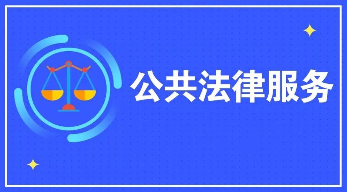 🌸【2024年管家婆100%中奖】🌸-推动视光普惠，这个青少年近视防控公益项目走进泰宁  第2张