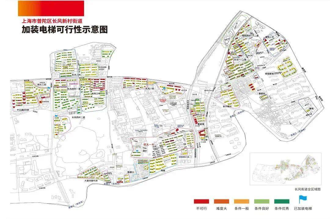 🌸【新澳精选资料免费提供】🌸-河南省青少年体育舞蹈 精英公益课在郑举行