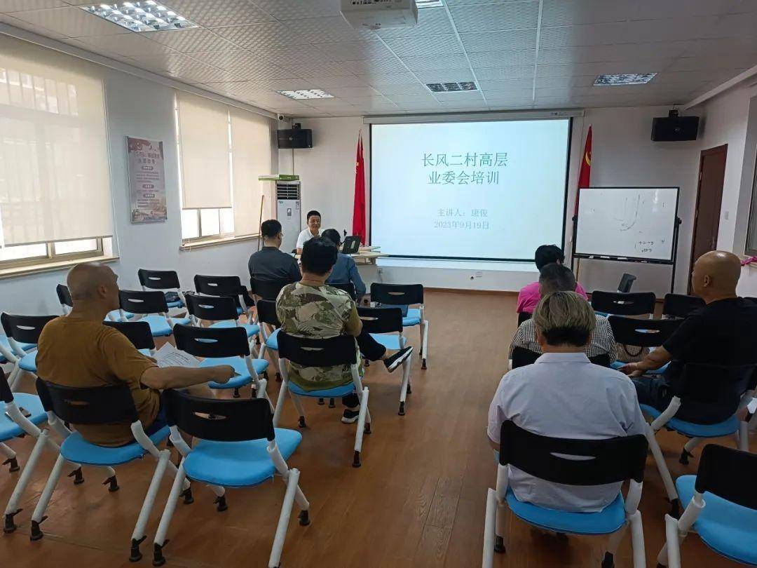 🌸【白小姐一肖一码今晚开奖】🌸-河北省临西县总工会举办就业帮扶大型公益活动  第1张