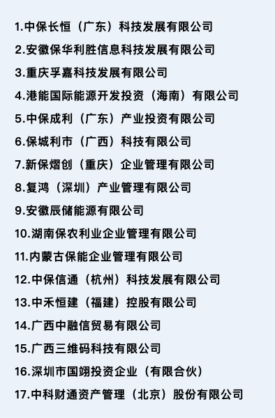 🌸【管家婆一码中一肖2024】🌸-国际识局：八年间第六任首相！这次，他带领英国工党卷土重来  第1张