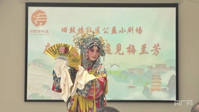 🌸【新澳2024年精准一肖一码】🌸-“遇见支教——举手向未来”公益活动在盘龙区启动