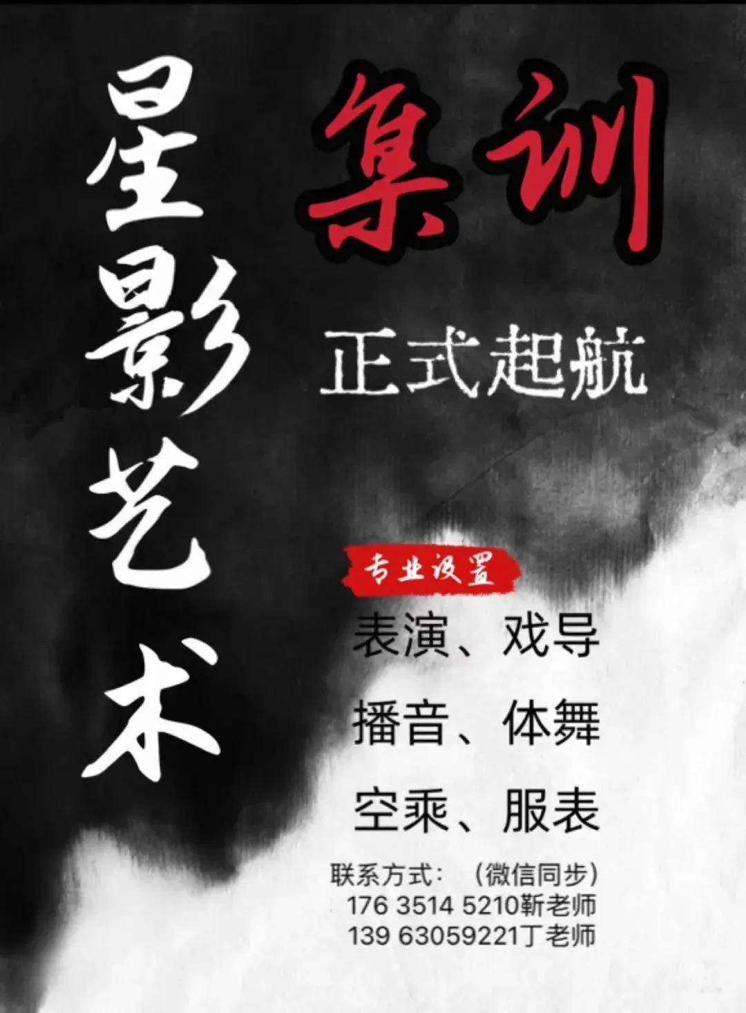 🌸【2023管家婆资料正版大全澳门】🌸-玉柴国际下跌2.24%，报8.945美元/股