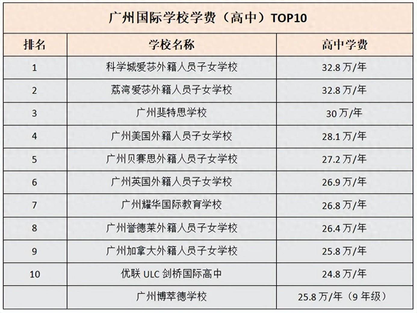 🌸【2024澳门天天开好彩大全】🌸-小鼠育儿行为为何差异演化？国际最新研究新发现影响细胞  第2张