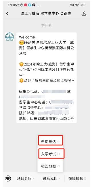 🌸【管家婆一码一肖100中奖】🌸-“国航在成渝”共有137条国内国际及地区航线  第2张