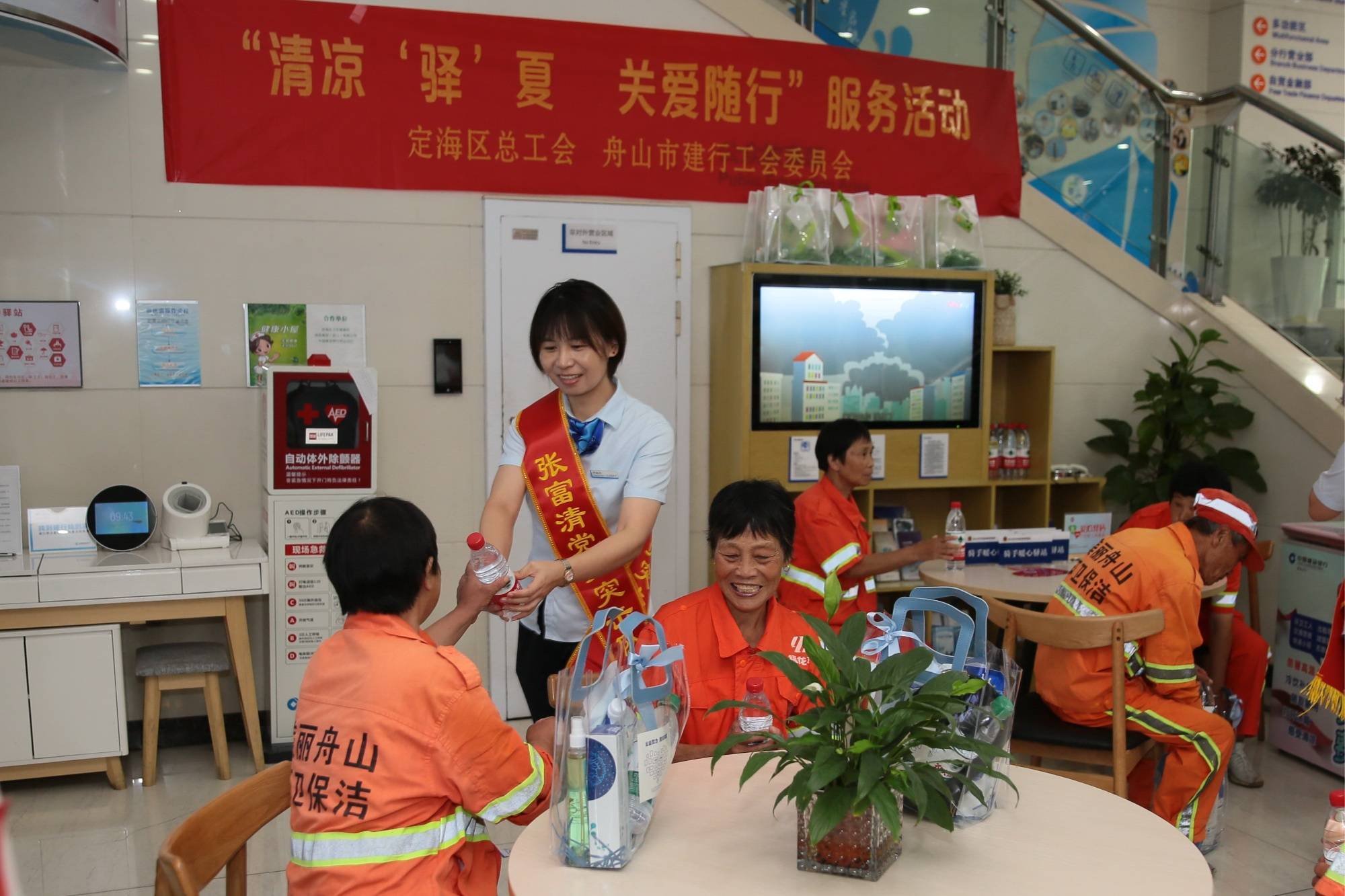 🌸【2024澳门资料大全正版资料】🌸-广西桂东人民医院：成功举办“中国儿童生长发育健康传播行动”大型公益活动  第2张