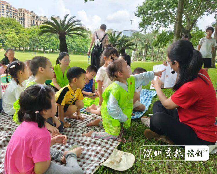 🌸【新澳2024年精准一肖一码】🌸-第五届中国足球发展基金会杯中国城市少儿足球联赛贺州赛区公益活动顺利举行