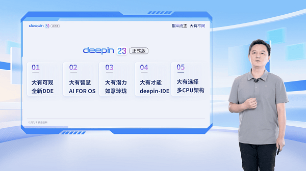 🌸【2024澳门资料大全正版资料】🌸-再现“玄学”？国际学校两轮秋招，心仪学子“画像”出炉！