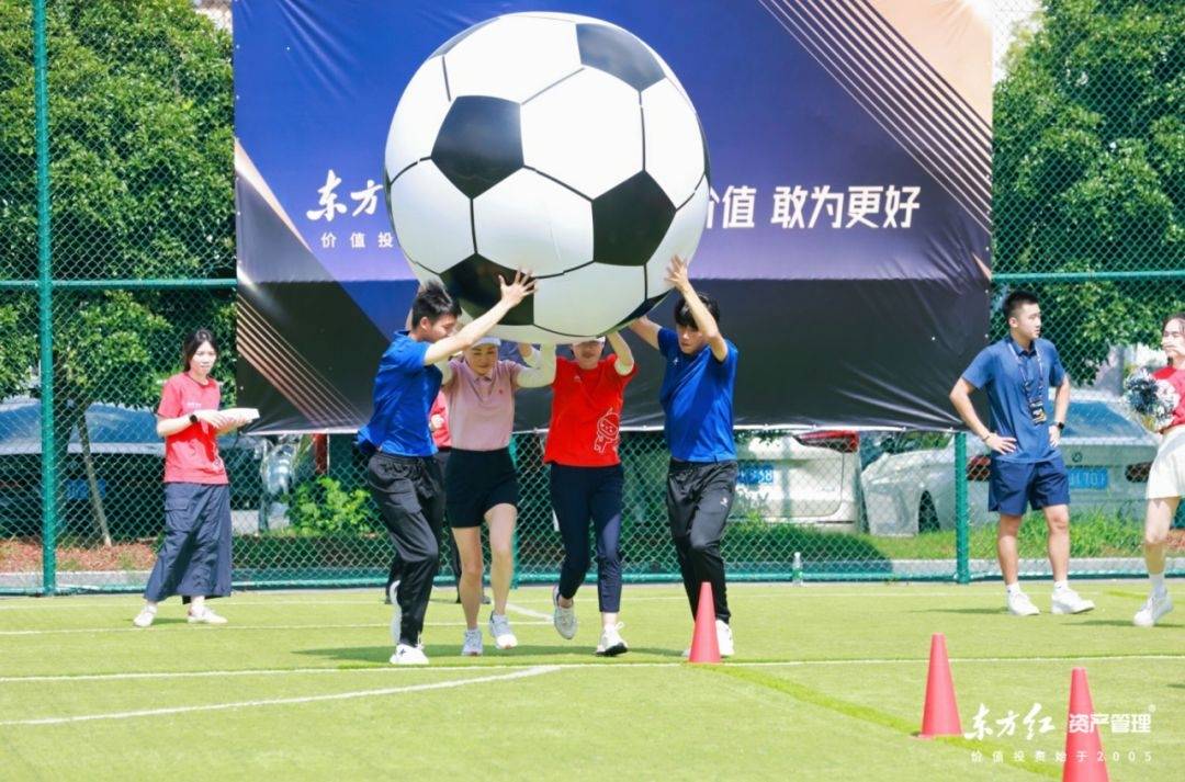 🌸【2024澳门资料大全免费】🌸-“中华砂 筑未来”雨虹砂粉校园公益行动正式启动！  第5张