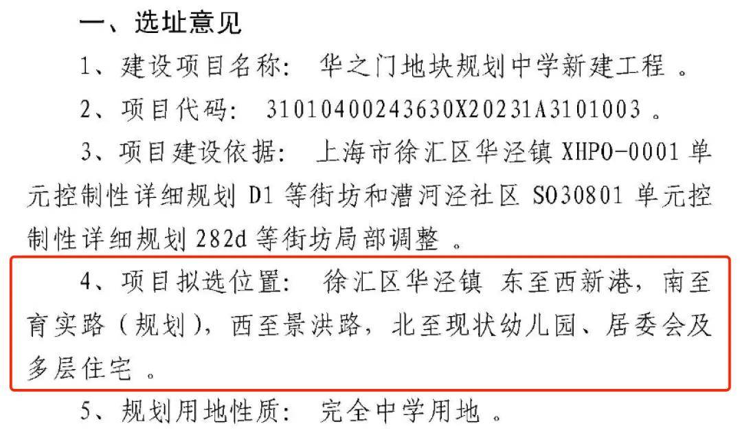 🌸【澳门一肖一码必中一肖一码】🌸-国际排联惨遭打脸，草台班子被“坐实”，泰国排协不给面子  第1张