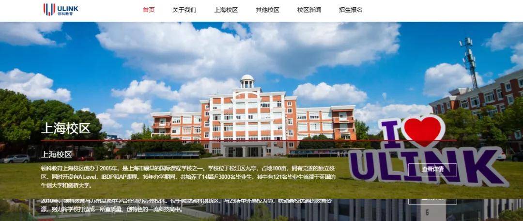 🌸【香港二四六开奖免费资料】🌸-郑州日报社牵手“媒体+高校”构建郑州国际传播新生态  第2张