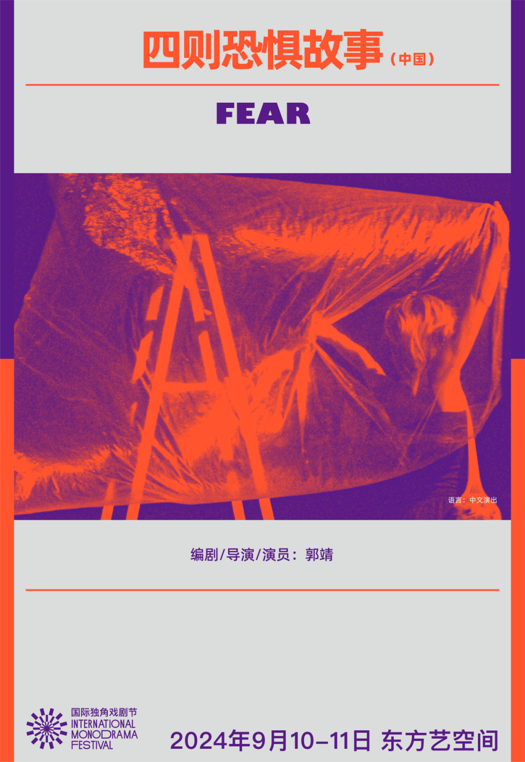 🌸【2023管家婆资料正版大全澳门】🌸-东方海外国际(00316)下跌5.05%，报94.0元/股  第6张