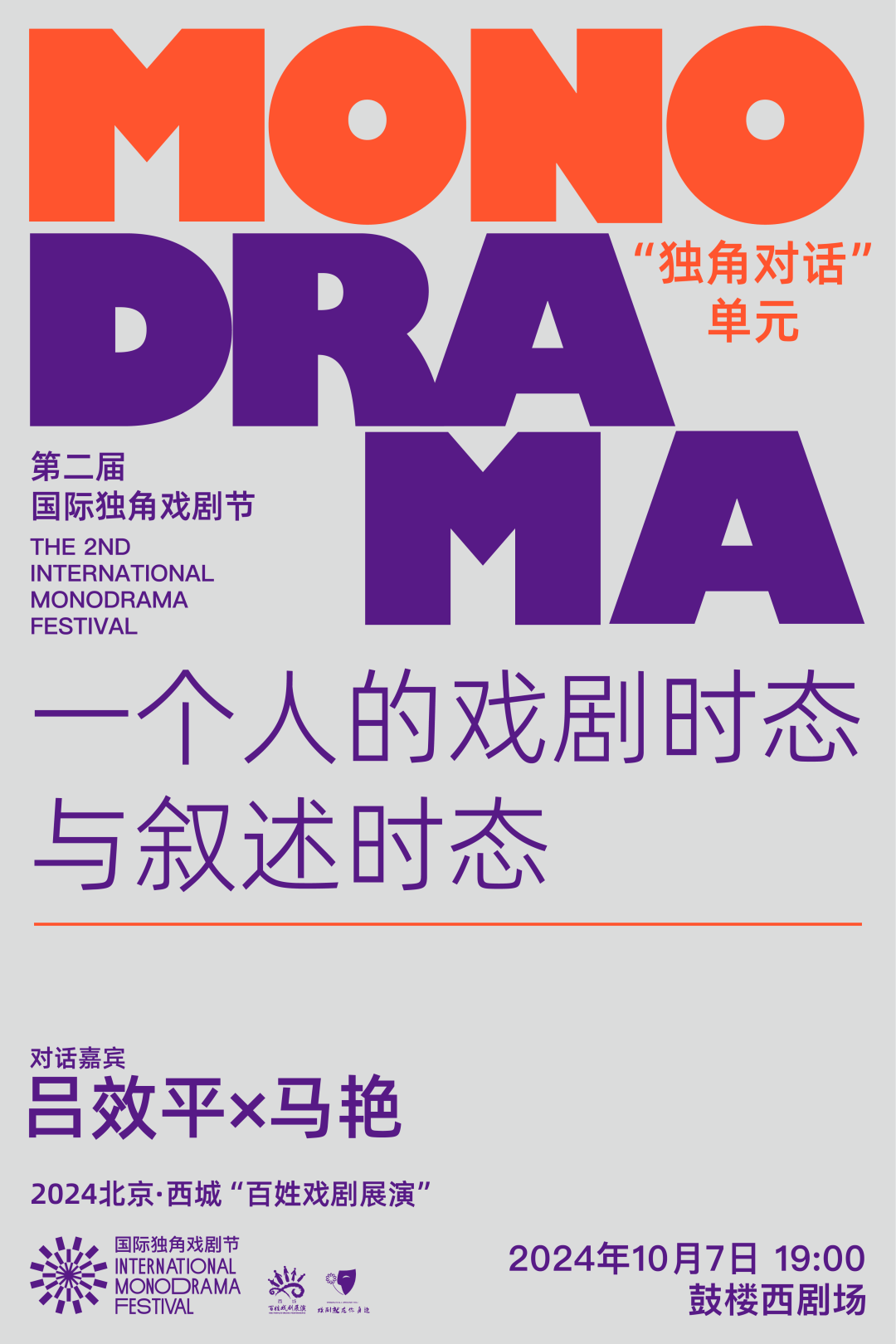 🌸【2024年新澳版资料正版图库】🌸-惠生国际（01340.HK）5月24日收盘跌5.88%  第5张