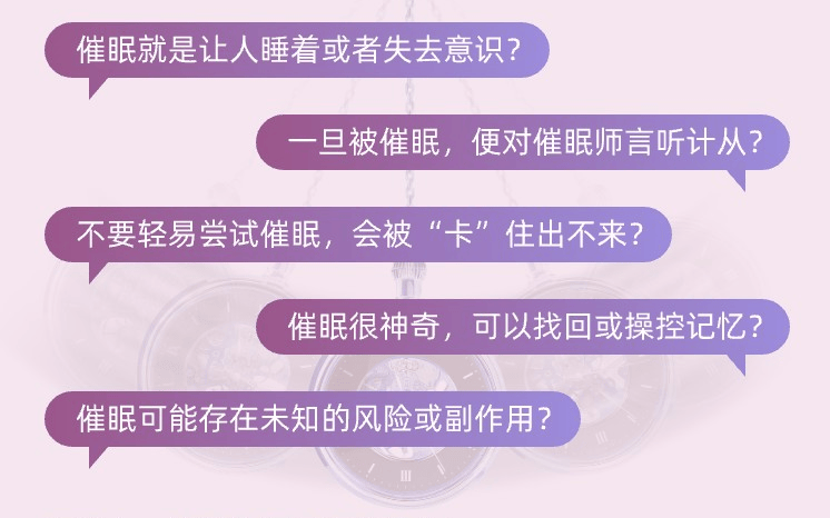 🌸【澳门一肖一码100准免费资料】🌸-联通内地、面向国际 港澳青年科技人才来韶山“上学”了  第2张