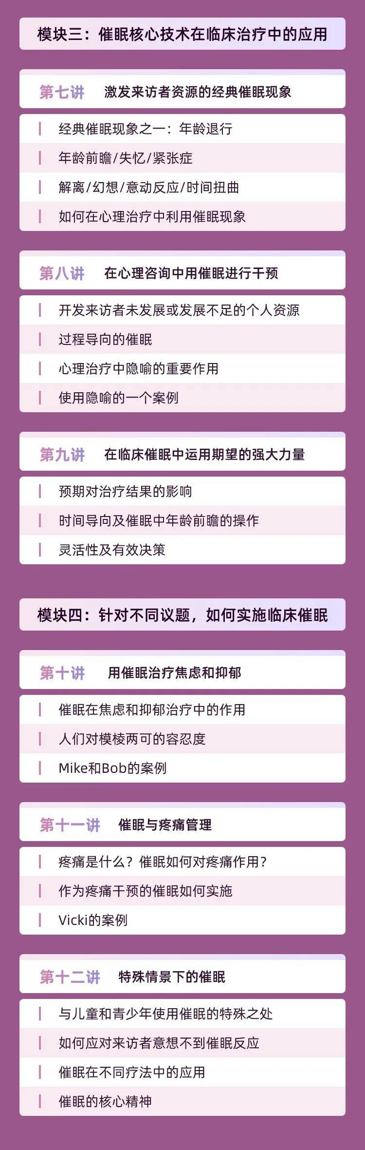 🌸【澳门一肖一码100准免费资料】🌸-国际复材的创业板考验：“开门”即变脸，拷问保荐成色 | 钛媒体深度  第2张