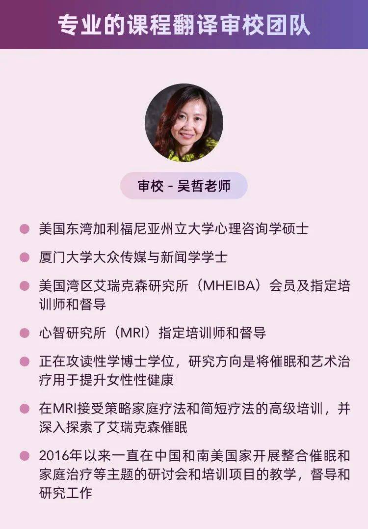 🌸【2024澳门天天六开彩免费资料】🌸-大健康国际（02211.HK）8月6日收盘涨1.47%  第1张