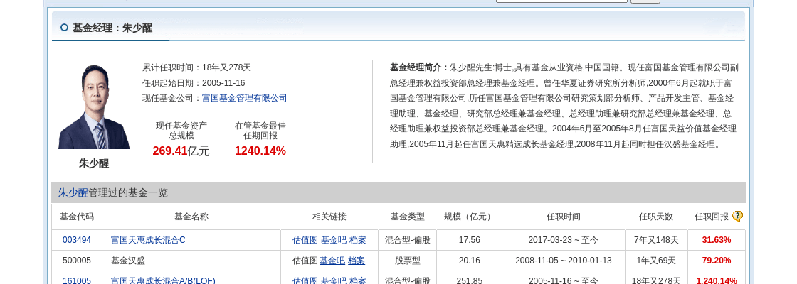 🌸【澳门一码一肖一特一中中什么号码】🌸-新华简讯｜巴勒斯坦欢迎国际法院涉以军加沙行动判决  第2张