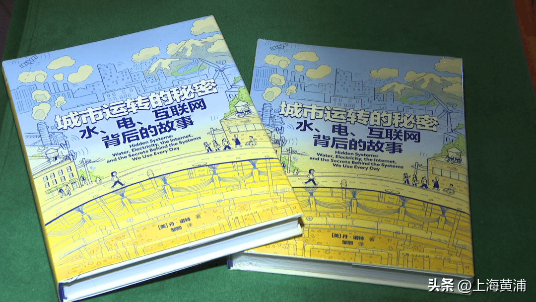 🌸【2024年新澳版资料正版图库】🌸-惠生国际（01340.HK）5月24日收盘跌5.88%  第1张