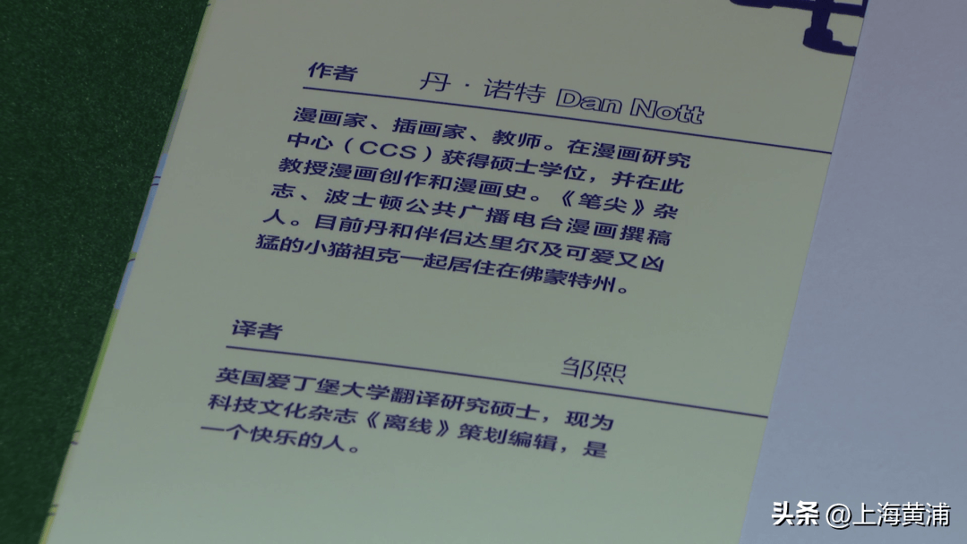 🌸【管家婆2024新澳正版资料】🌸-联想集团再拓国际“朋友圈”，进一步夯实融资能力  第2张