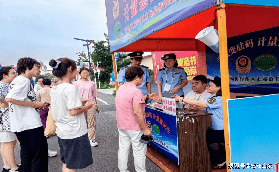 🌸【管家婆一肖一码100中】🌸-ChinaJoy硬件掠影：游戏显示多元化，手机正在“3A化”